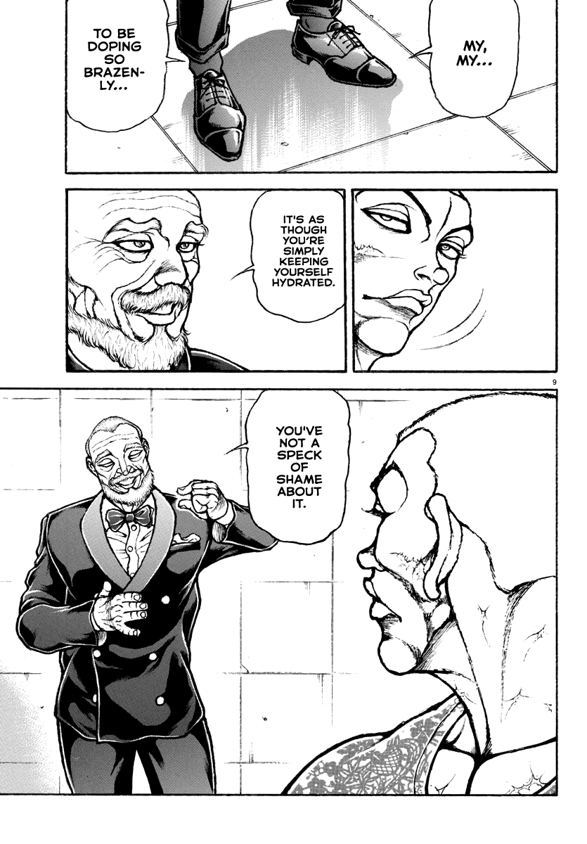 Read Baki Rahen EN Manga Online