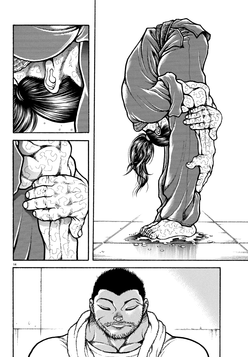 Read Baki Rahen EN Manga Online