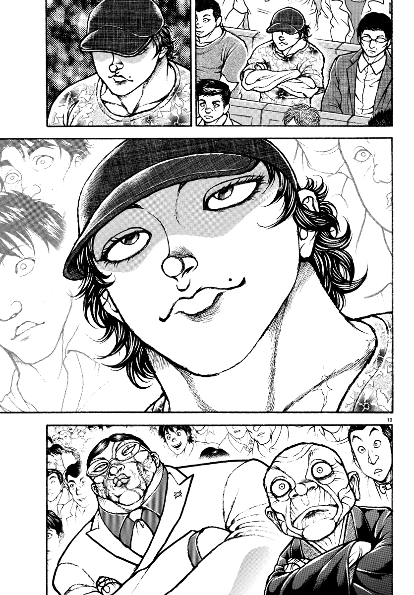 Read Baki Rahen EN Manga Online