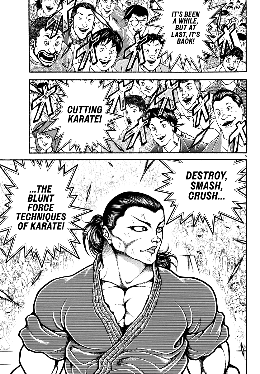 Read Baki Rahen EN Manga Online