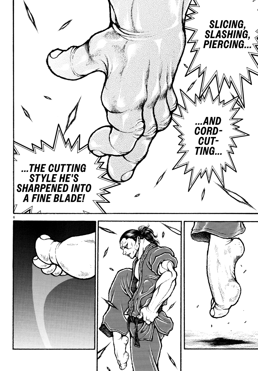 Read Baki Rahen EN Manga Online