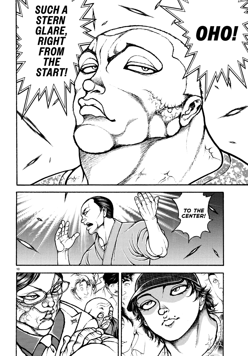 Read Baki Rahen EN Manga Online