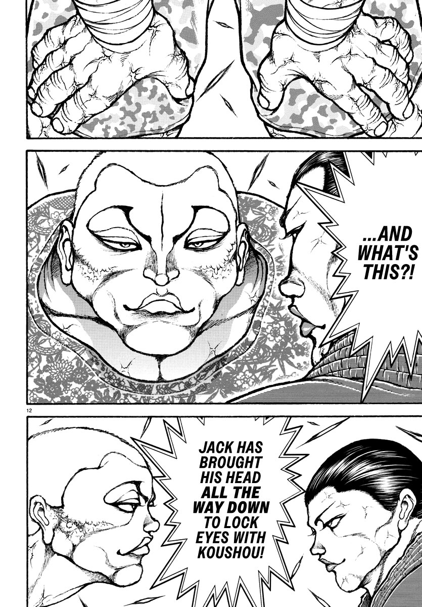 Read Baki Rahen EN Manga Online