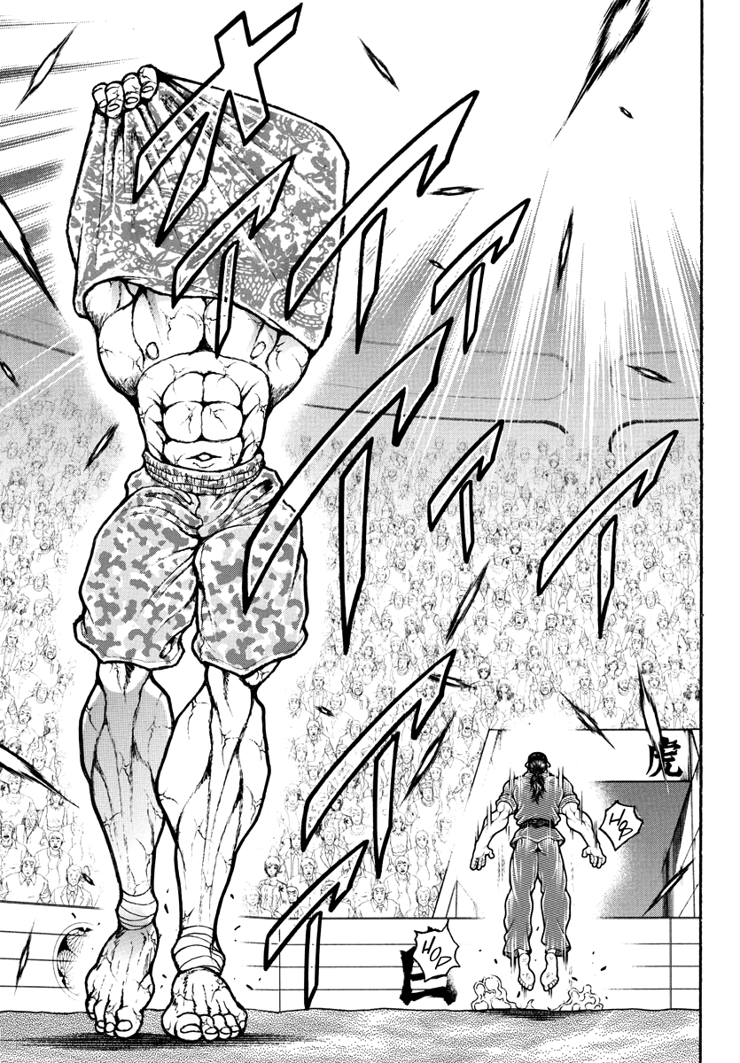 Read Baki Rahen EN Manga Online