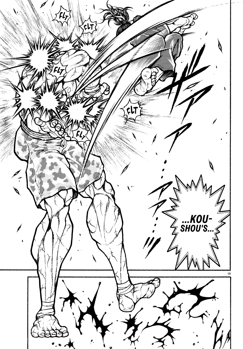 Read Baki Rahen EN Manga Online