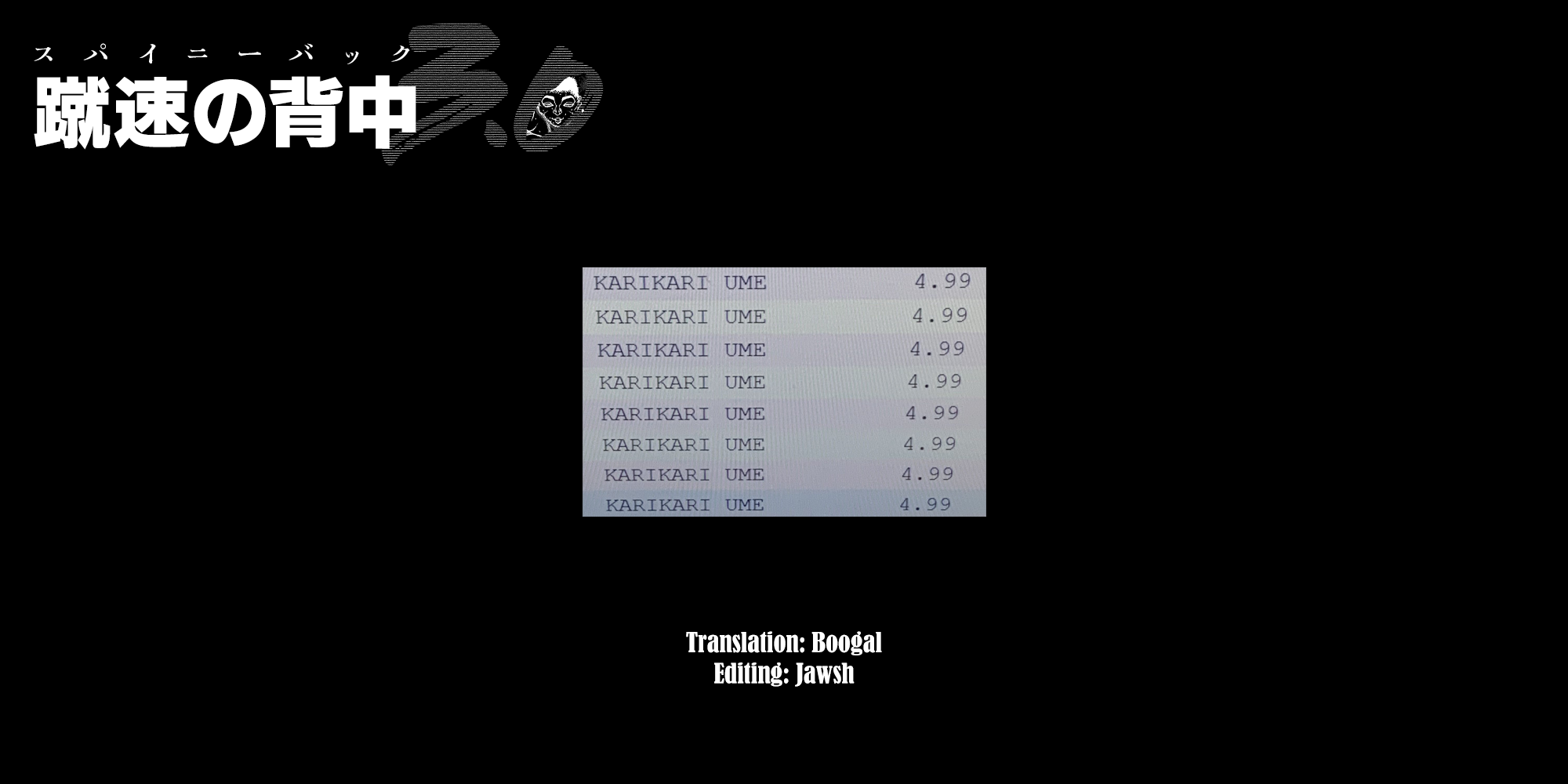 Read Baki Rahen EN Manga Online