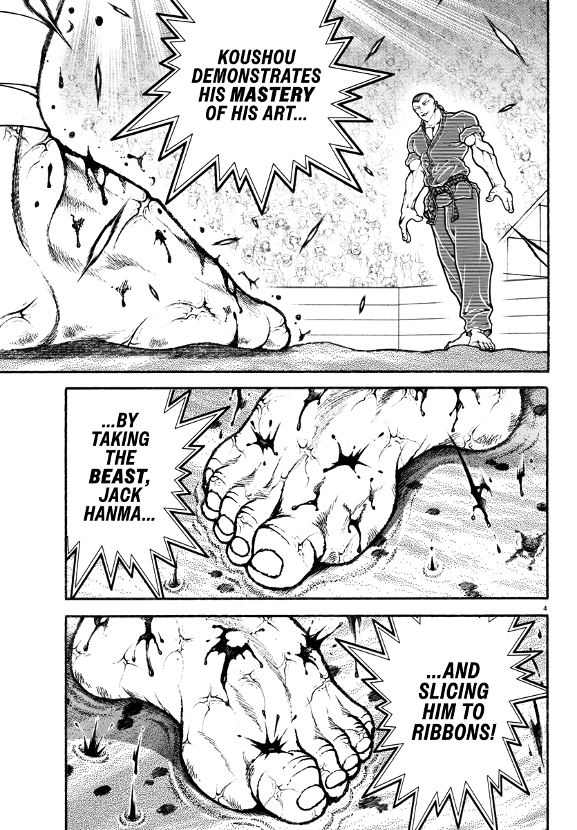 Read Baki Rahen EN Manga Online