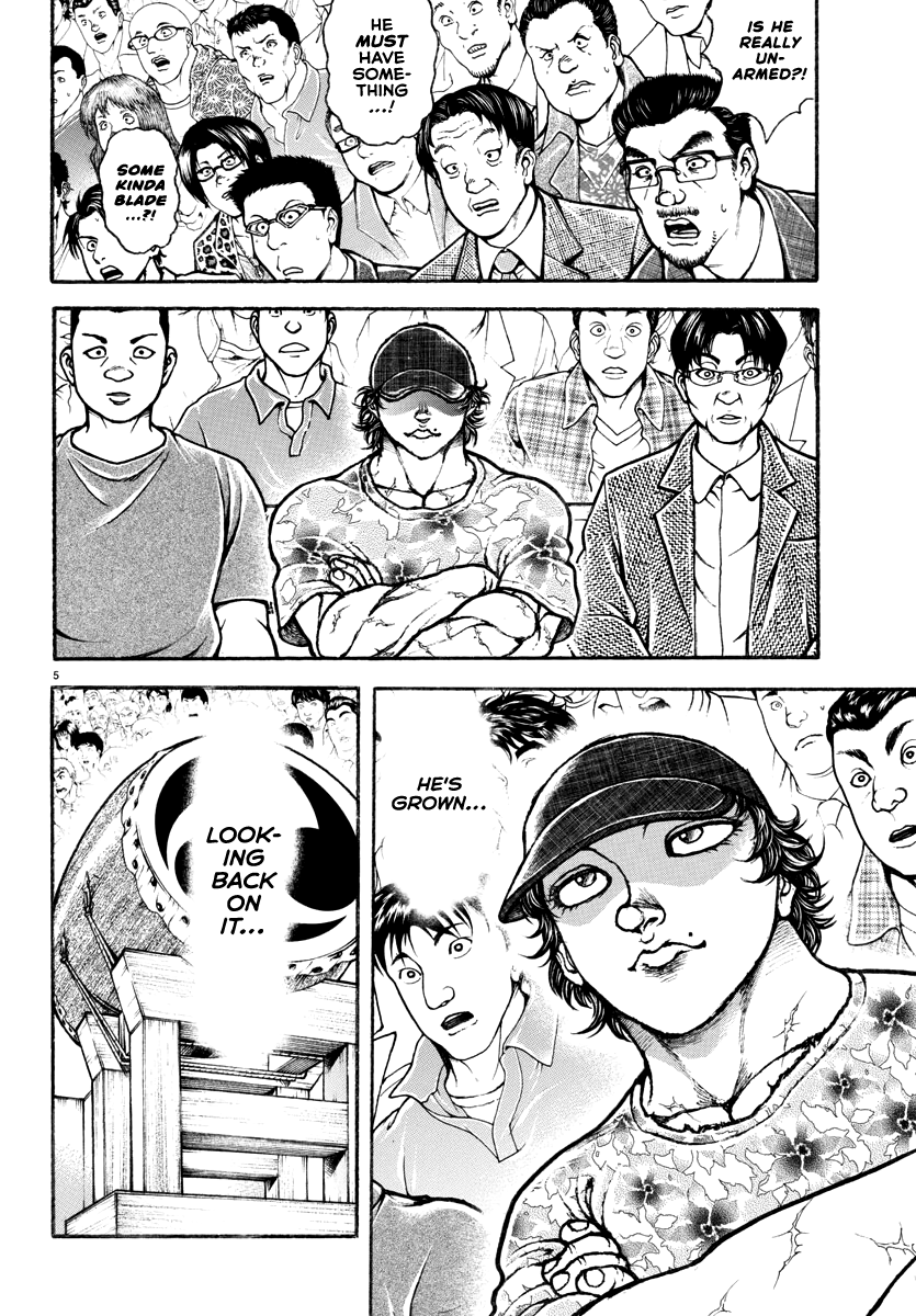 Read Baki Rahen EN Manga Online