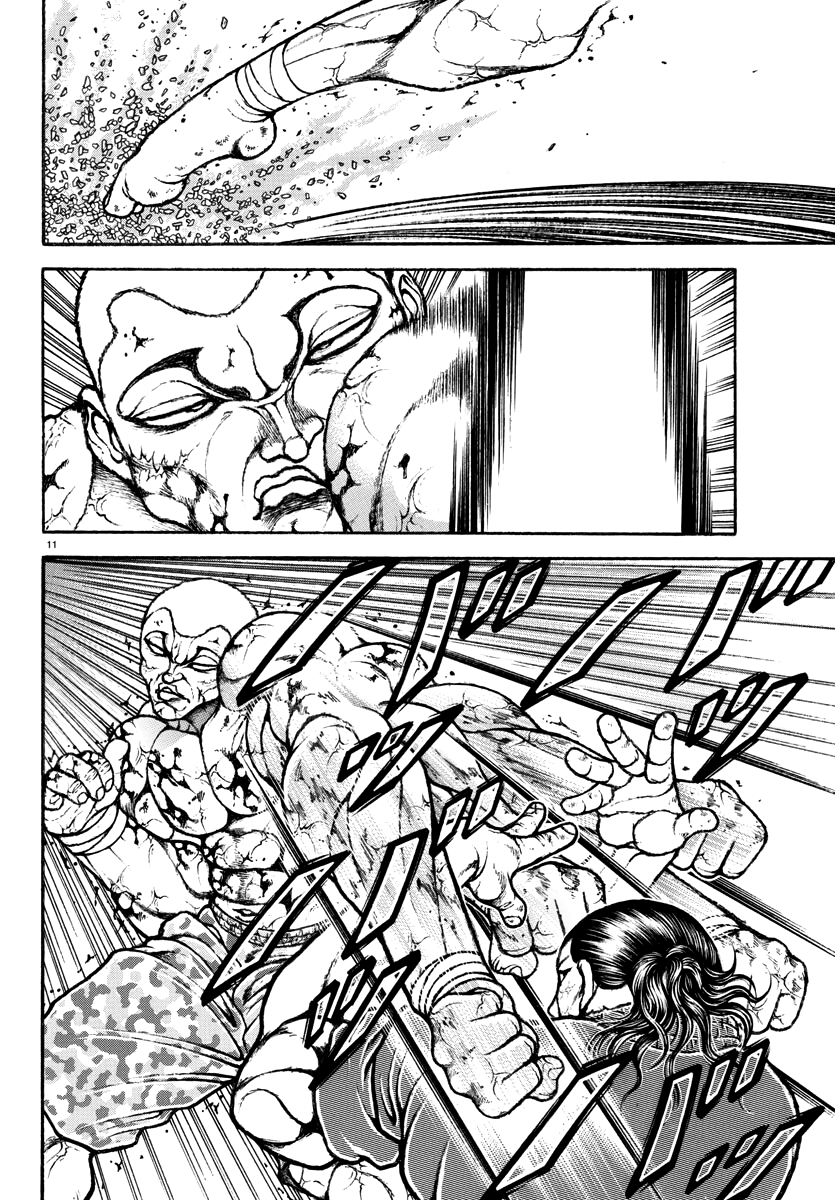 Read Baki Rahen EN Manga Online