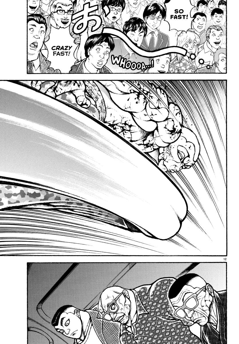 Read Baki Rahen EN Manga Online