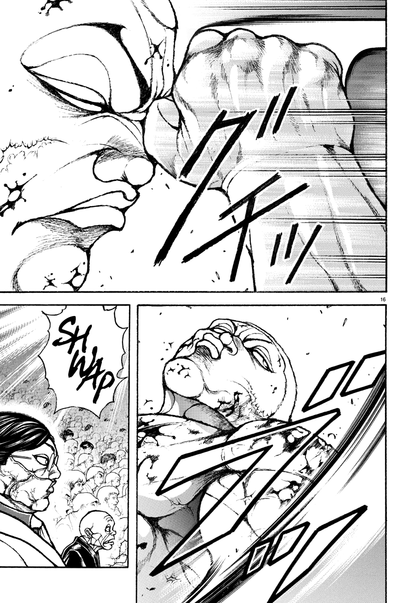 Read Baki Rahen EN Manga Online