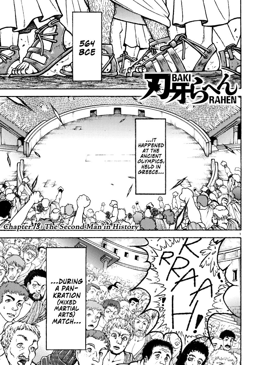 Read Baki Rahen EN Manga Online