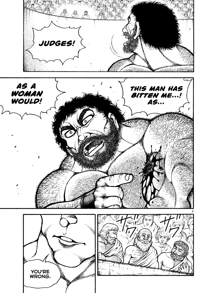 Read Baki Rahen EN Manga Online