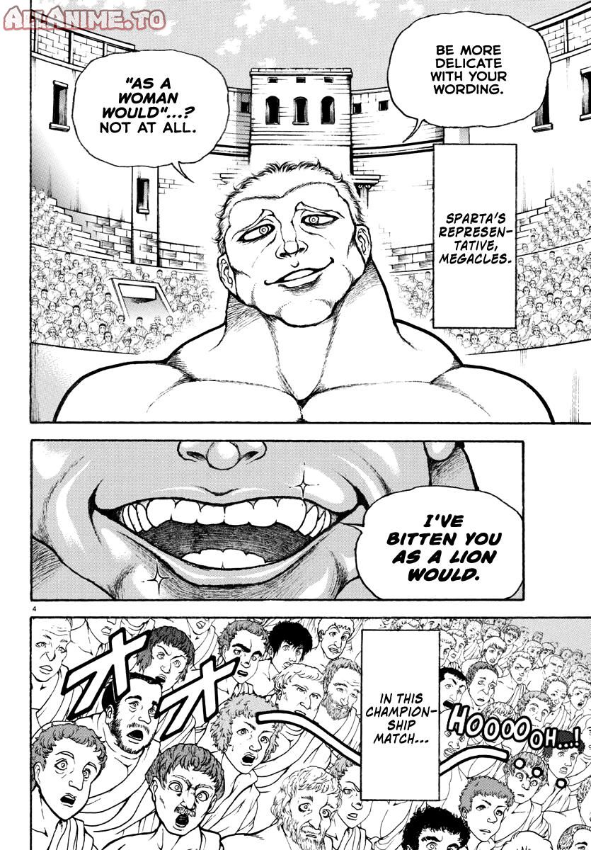 Read Baki Rahen EN Manga Online