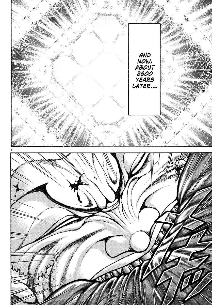 Read Baki Rahen EN Manga Online