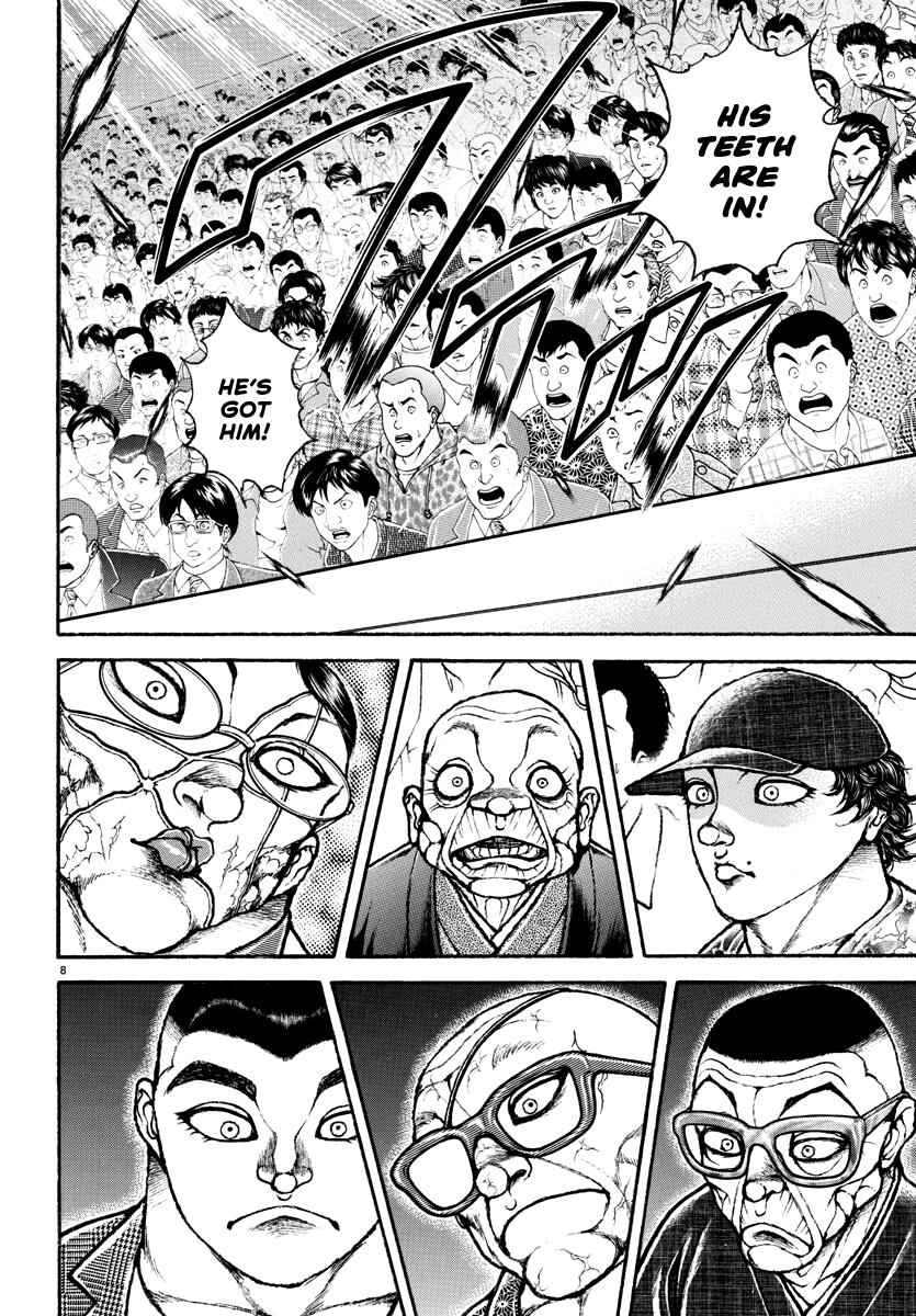 Read Baki Rahen EN Manga Online