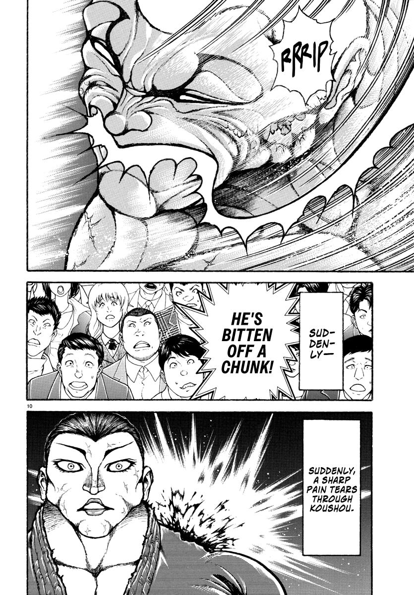 Read Baki Rahen EN Manga Online