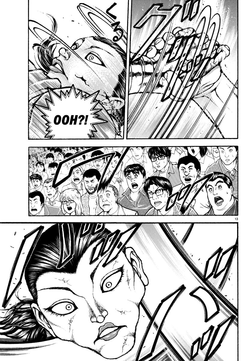 Read Baki Rahen EN Manga Online