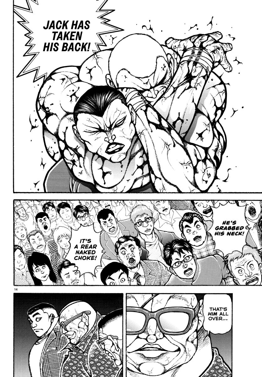 Read Baki Rahen EN Manga Online