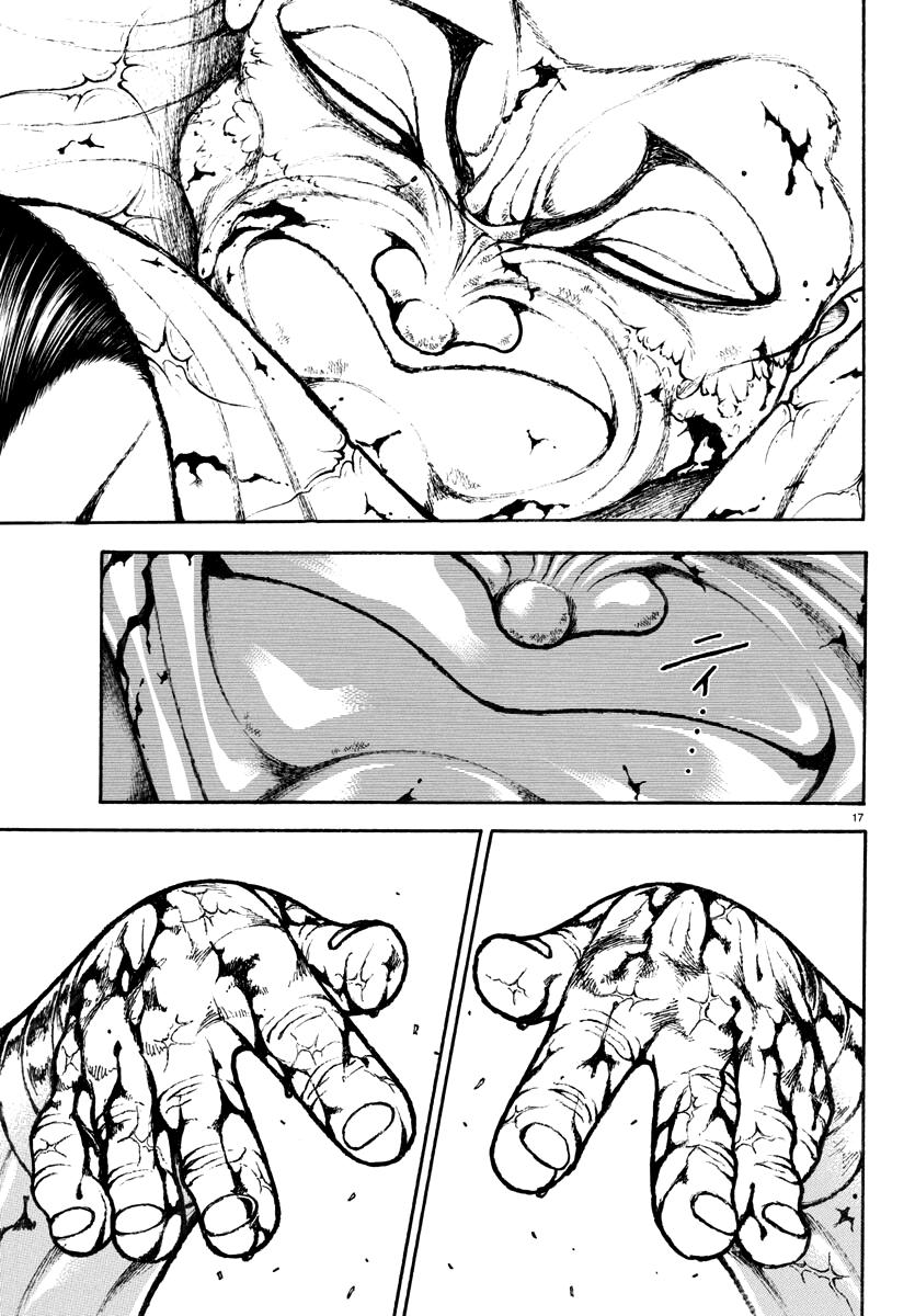 Read Baki Rahen EN Manga Online
