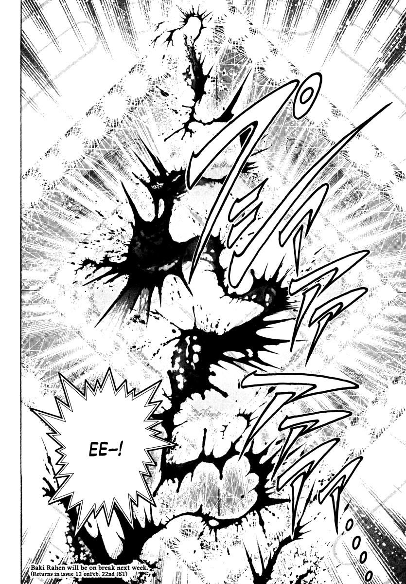 Read Baki Rahen EN Manga Online