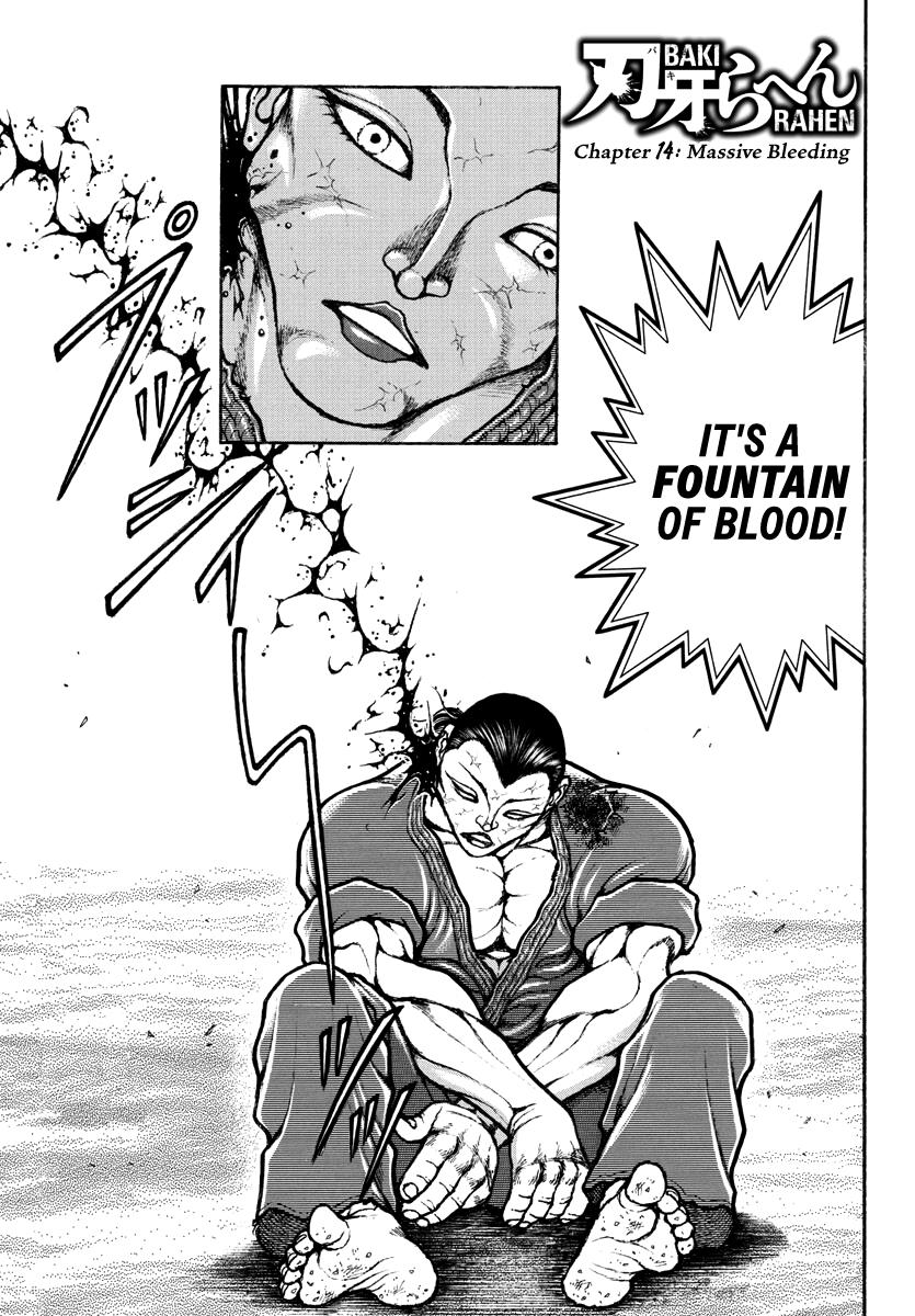 Read Baki Rahen EN Manga Online