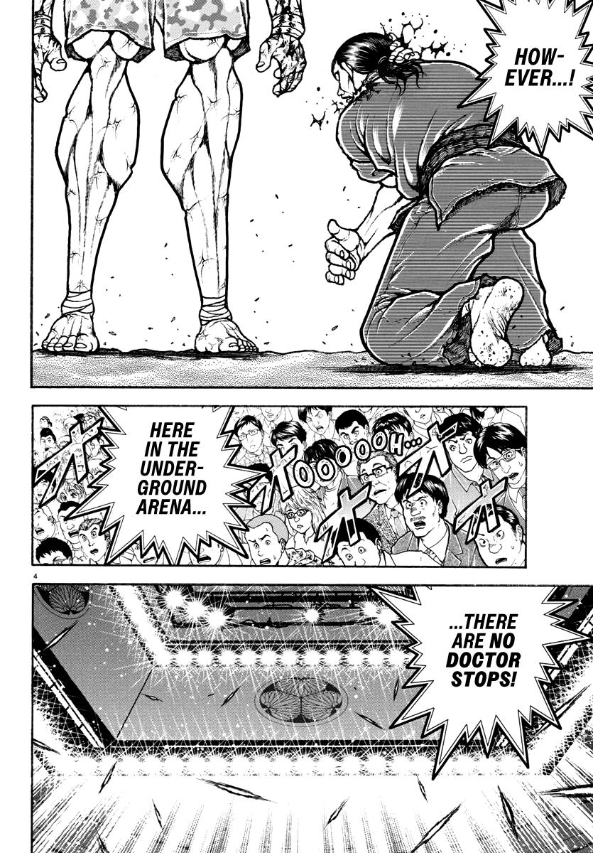 Read Baki Rahen EN Manga Online