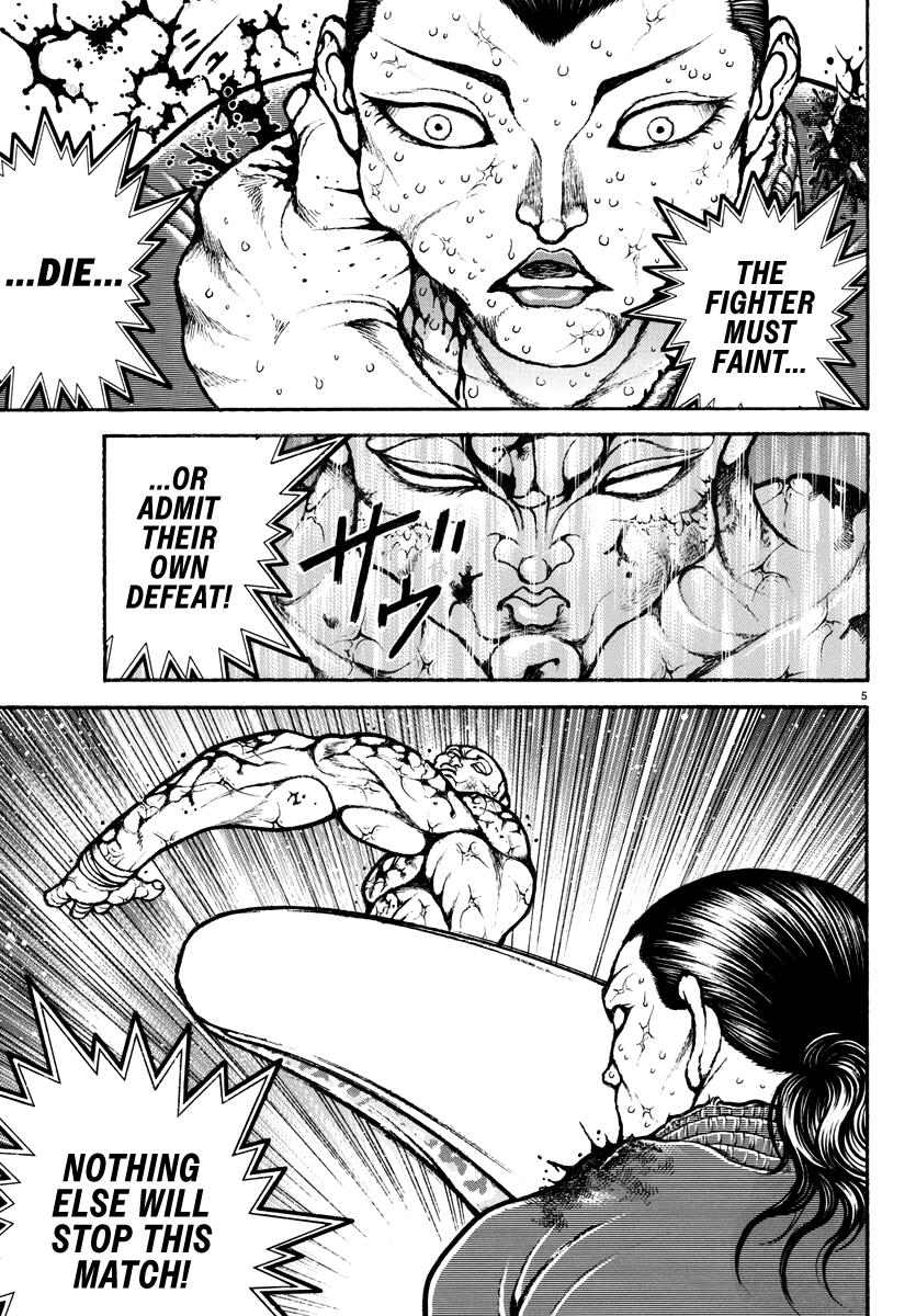 Read Baki Rahen EN Manga Online