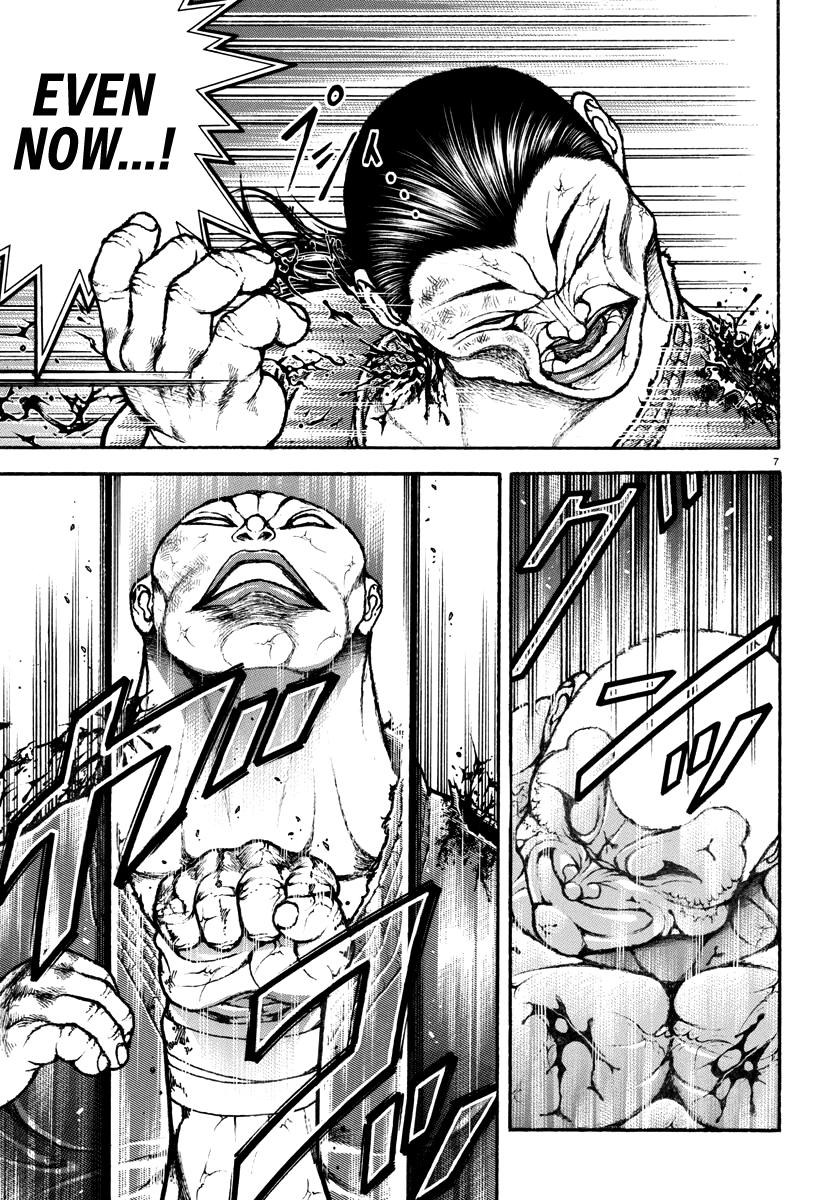 Read Baki Rahen EN Manga Online