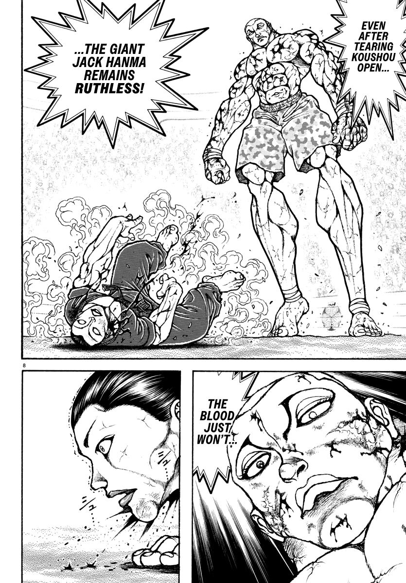 Read Baki Rahen EN Manga Online