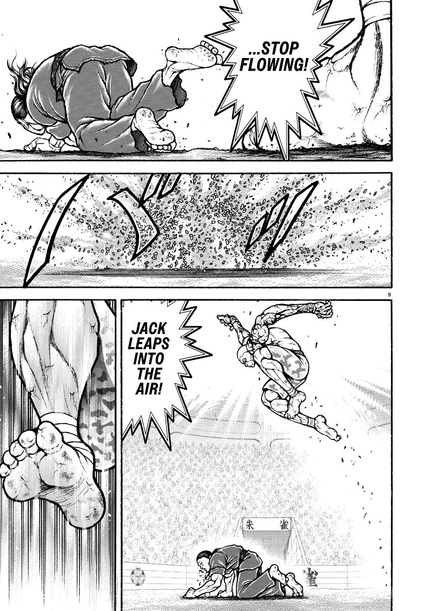 Read Baki Rahen EN Manga Online