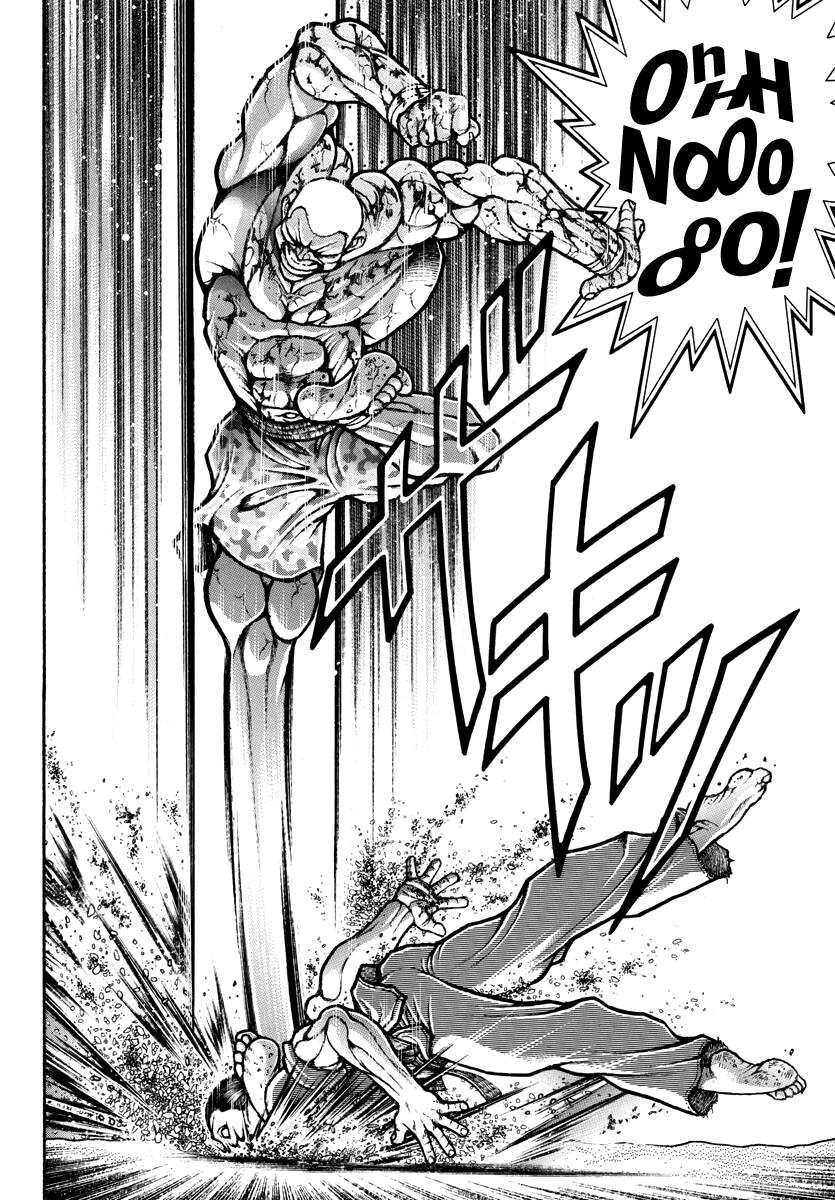 Read Baki Rahen EN Manga Online