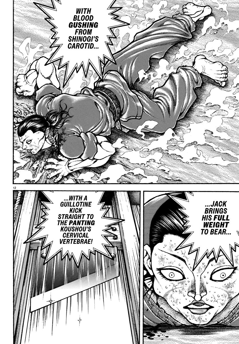 Read Baki Rahen EN Manga Online