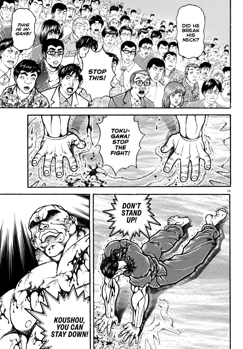 Read Baki Rahen EN Manga Online