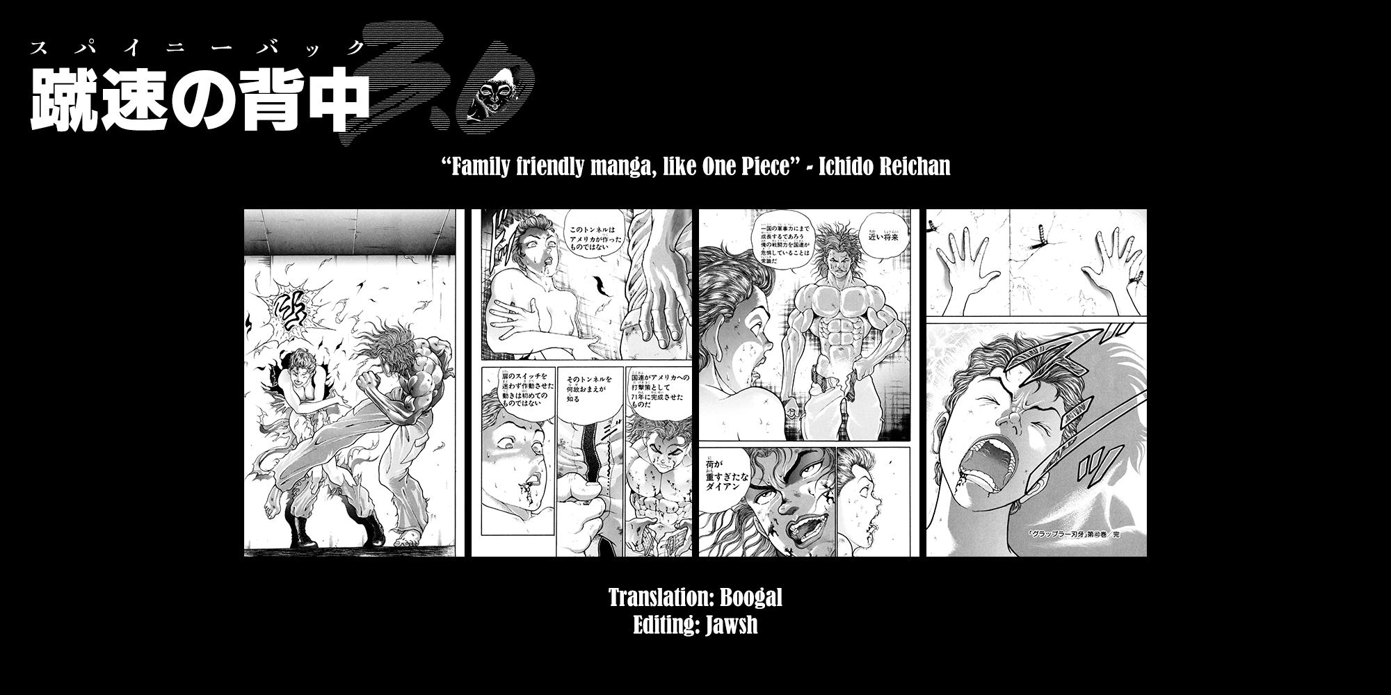 Read Baki Rahen EN Manga Online