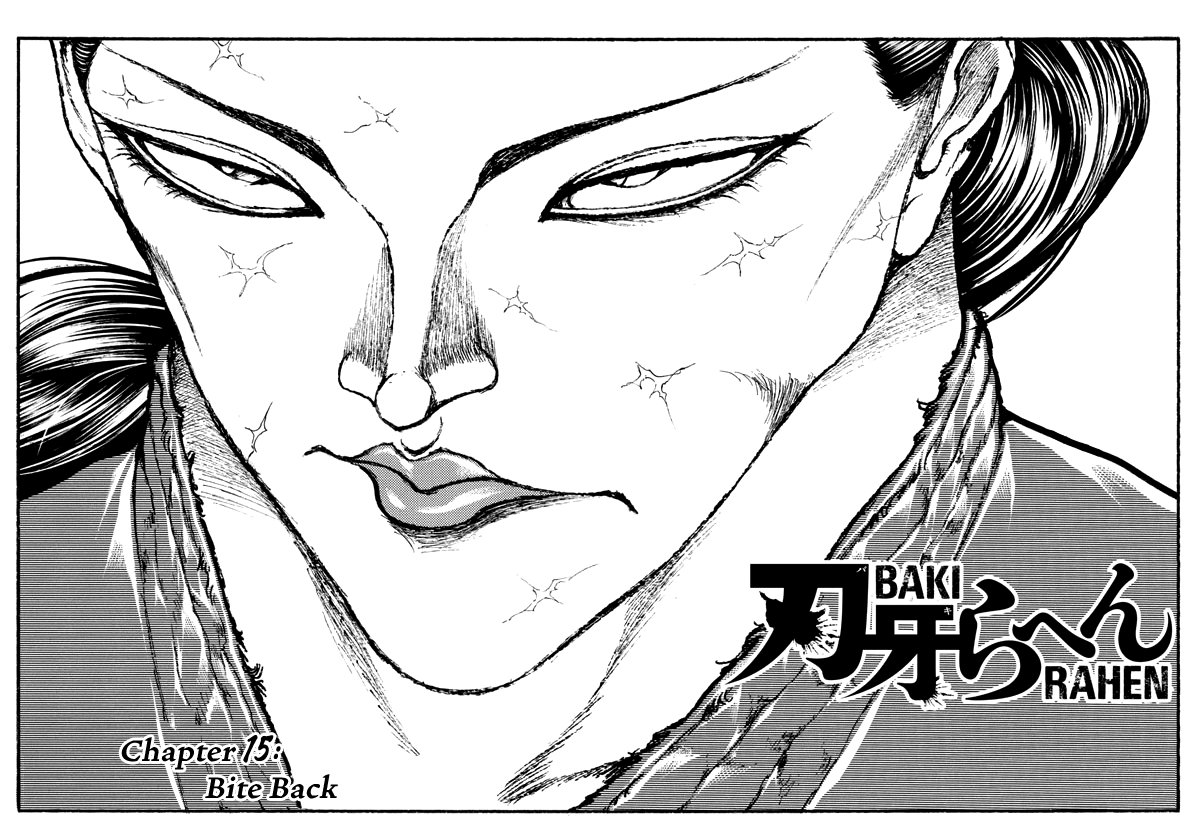 Read Baki Rahen EN Manga Online