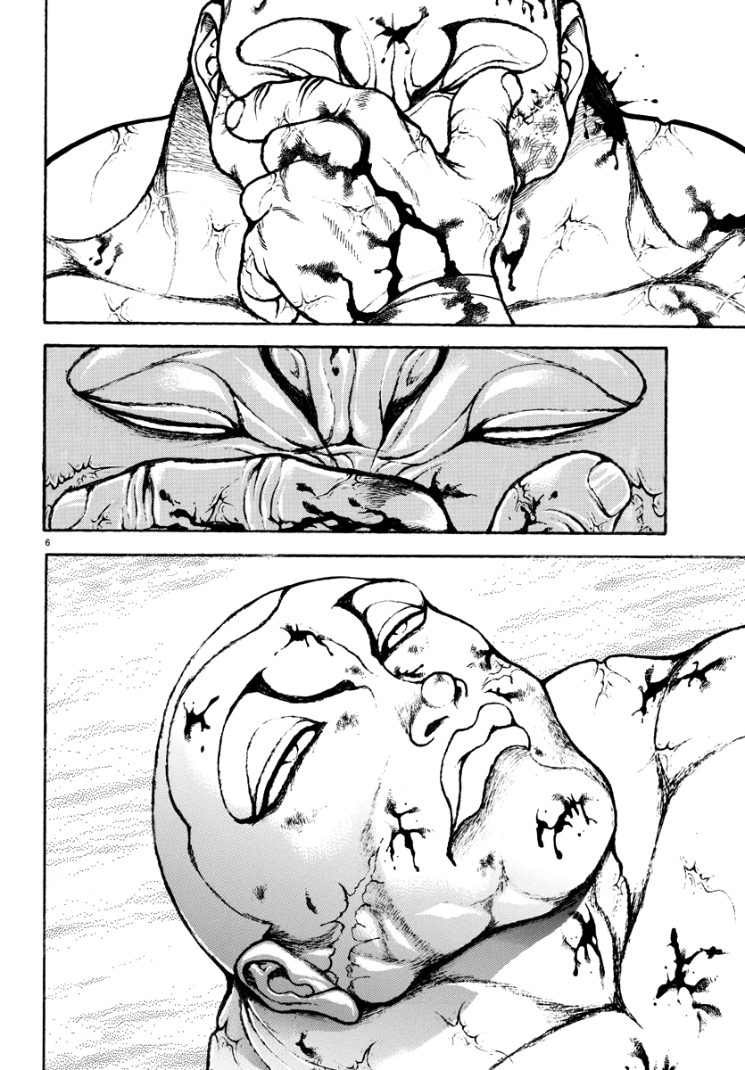 Read Baki Rahen EN Manga Online