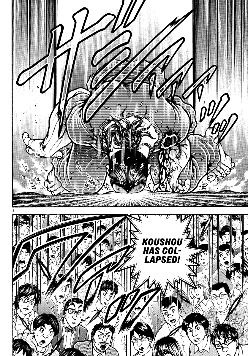 Read Baki Rahen EN Manga Online