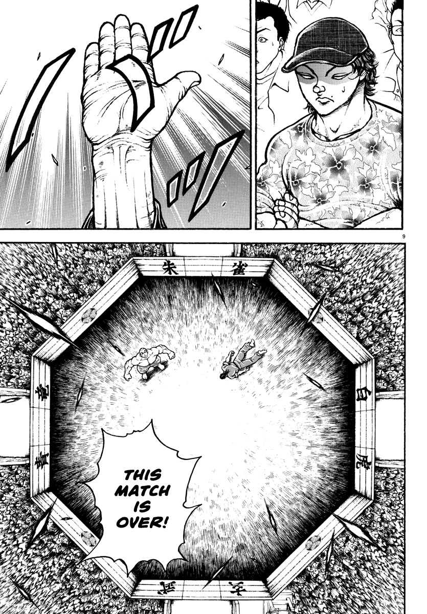 Read Baki Rahen EN Manga Online