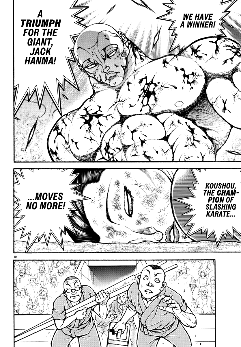 Read Baki Rahen EN Manga Online