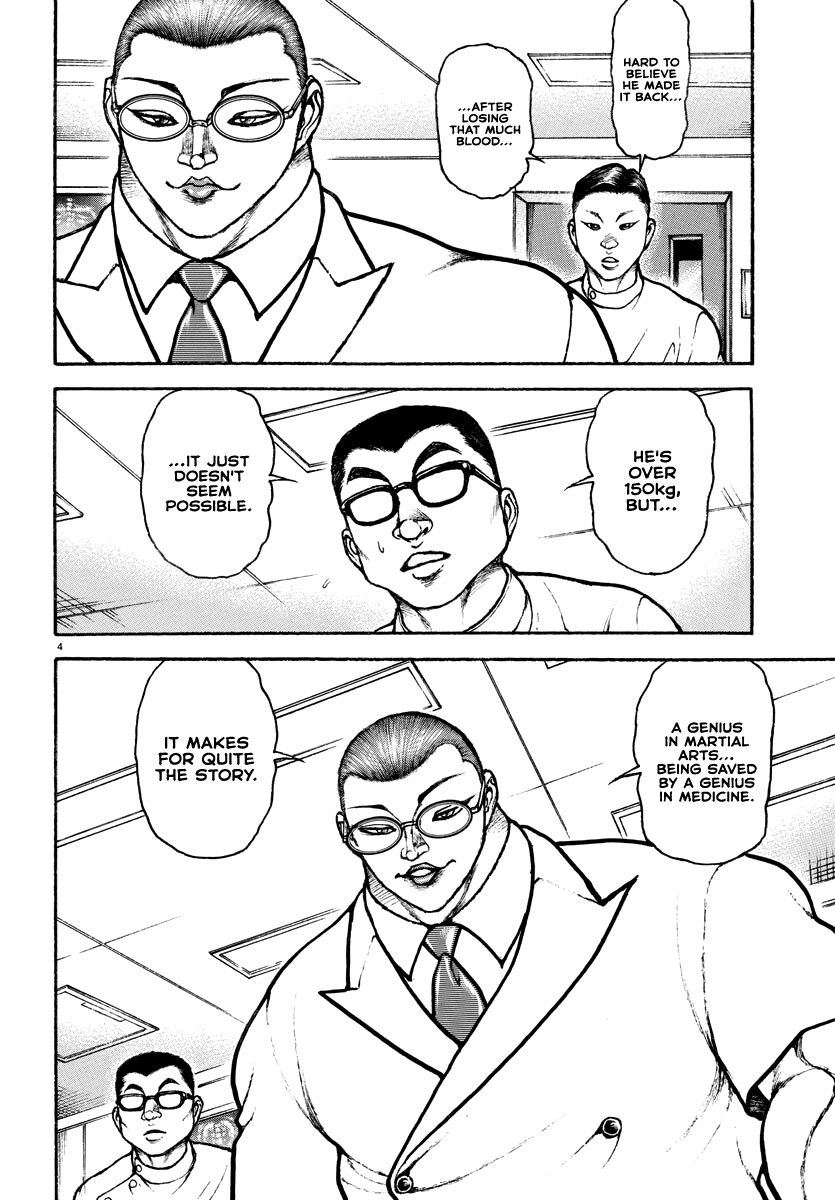 Read Baki Rahen EN Manga Online