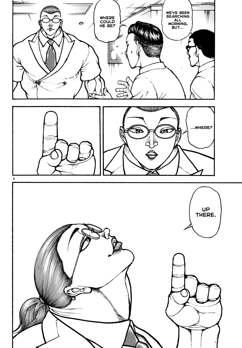 Read Baki Rahen EN Manga Online