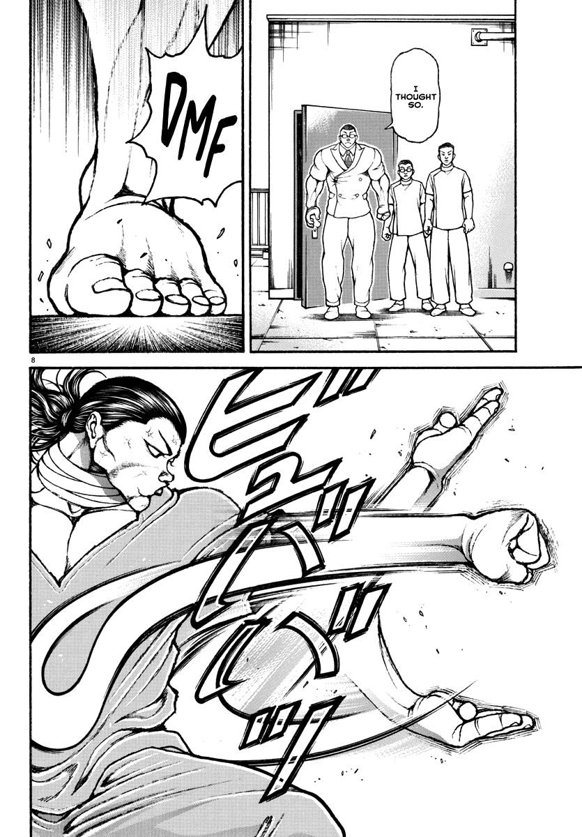 Read Baki Rahen EN Manga Online