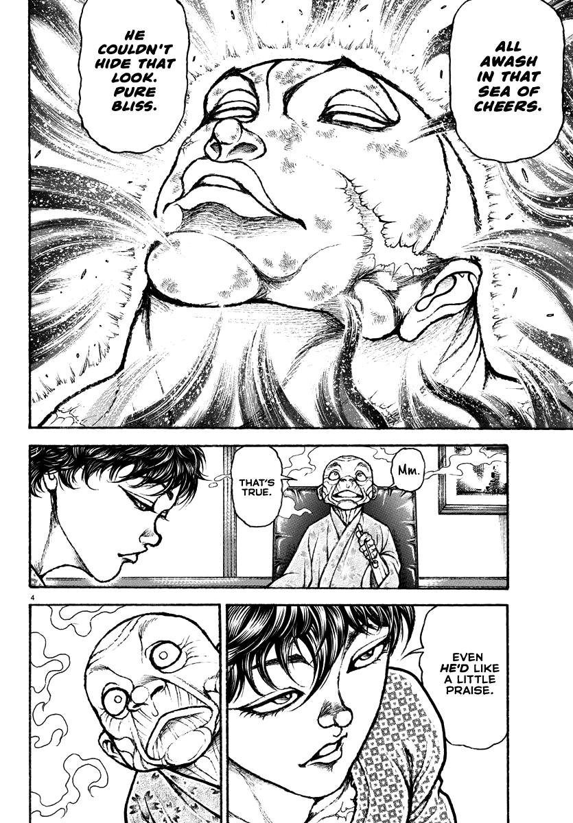 Read Baki Rahen EN Manga Online
