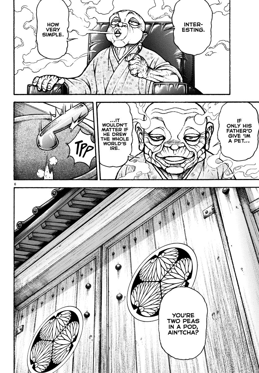 Read Baki Rahen EN Manga Online