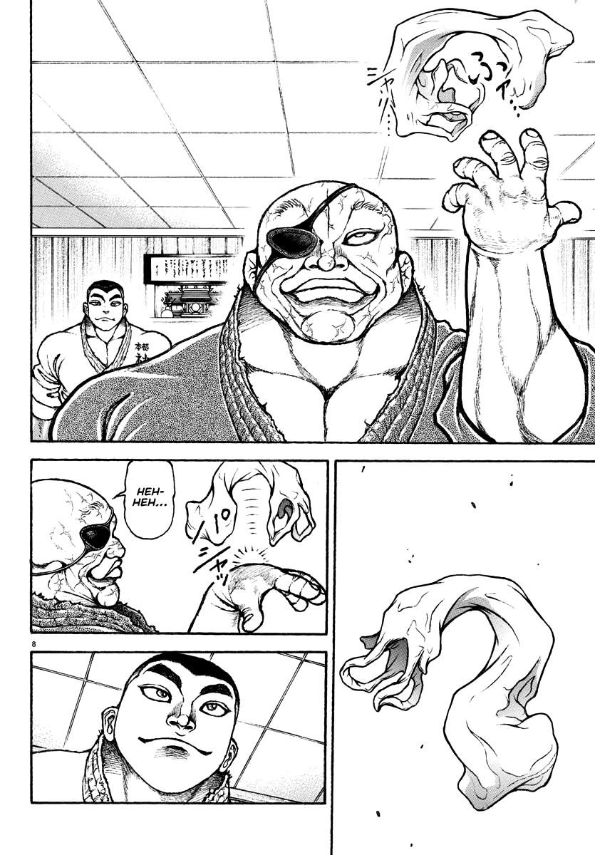 Read Baki Rahen EN Manga Online