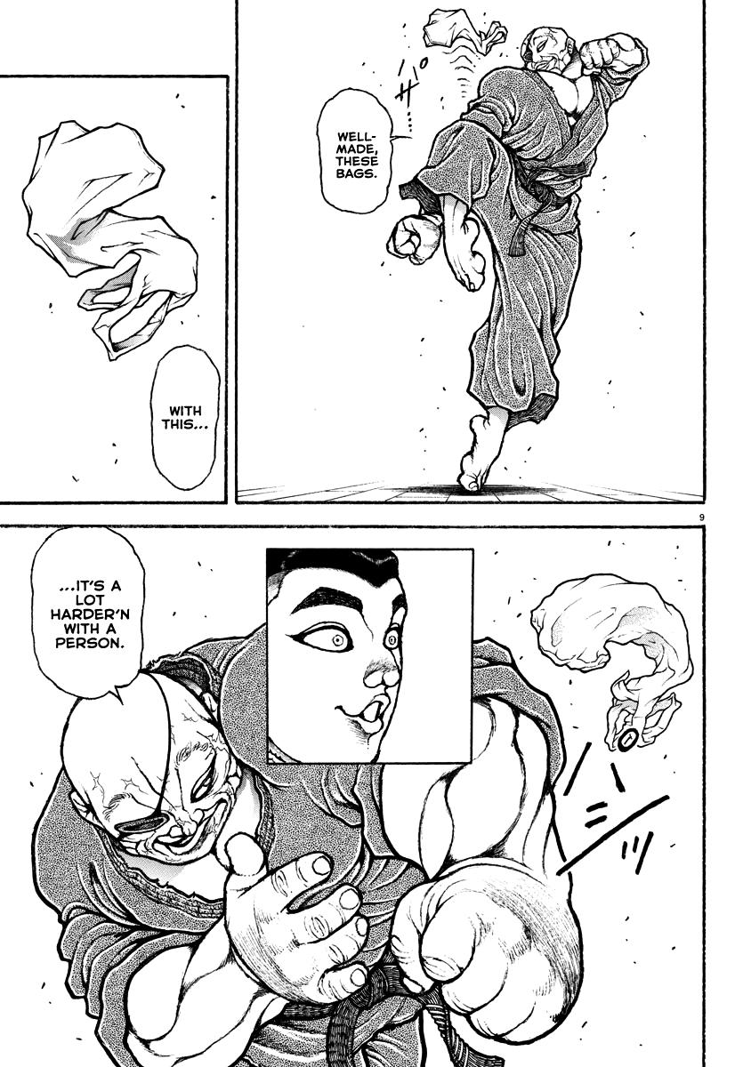 Read Baki Rahen EN Manga Online