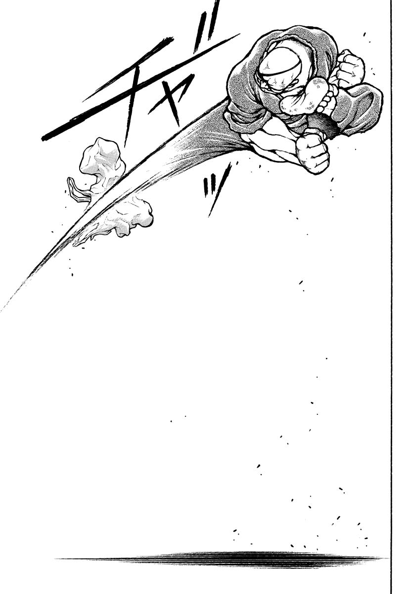 Read Baki Rahen EN Manga Online