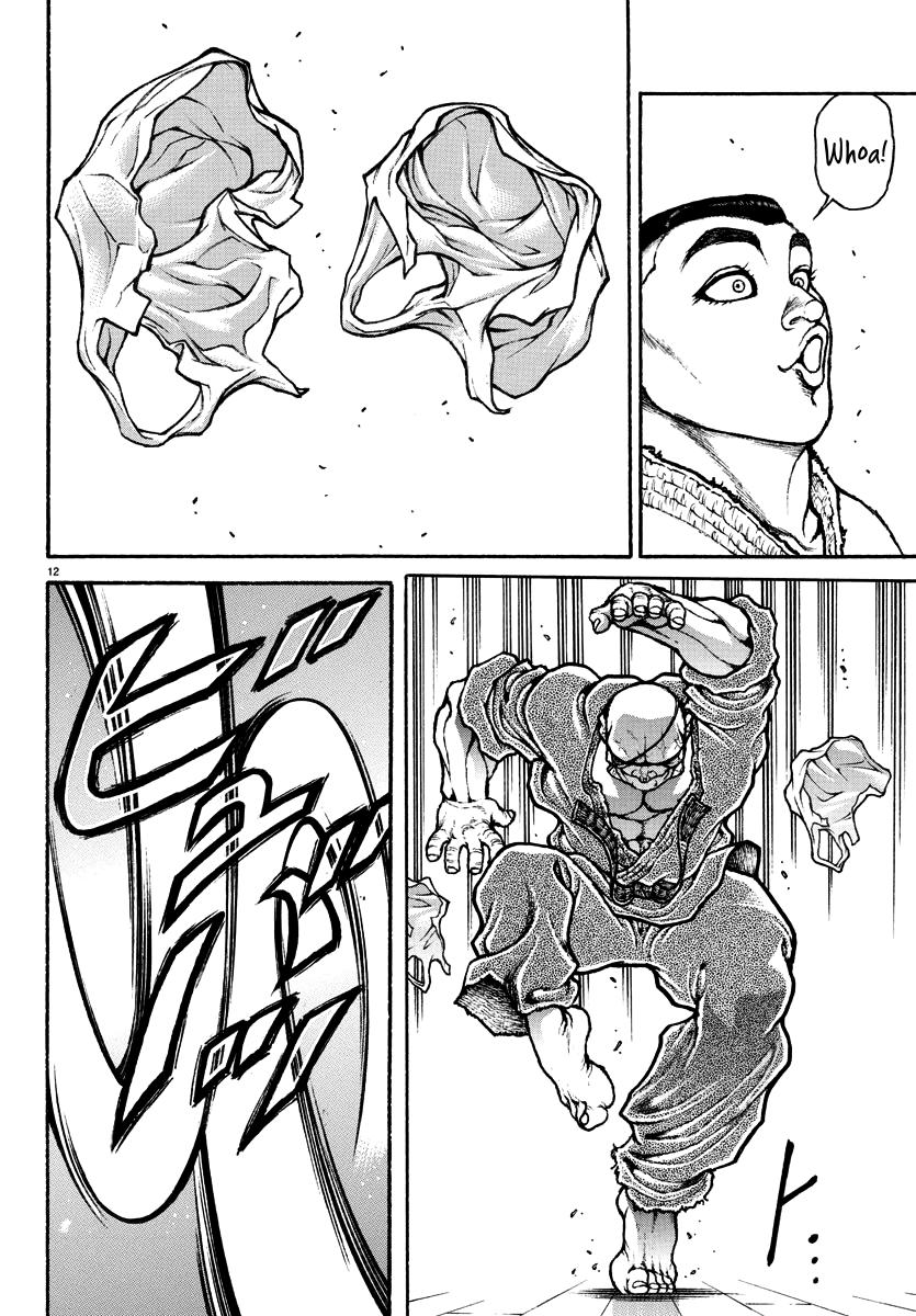 Read Baki Rahen EN Manga Online