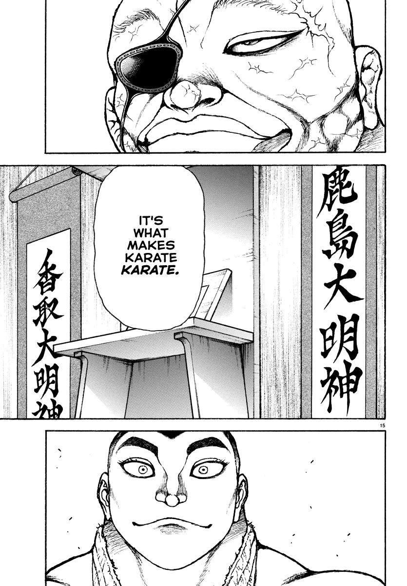 Read Baki Rahen EN Manga Online